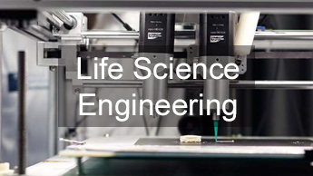 Professors of the Department Life Science Engineering
